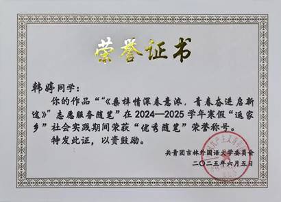 d2eb7ce05ef7831454ef01bb5f7c7b1
