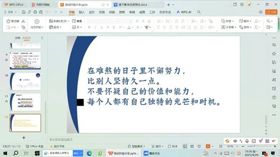 e76bdd49064be0c6bbcd858359af935