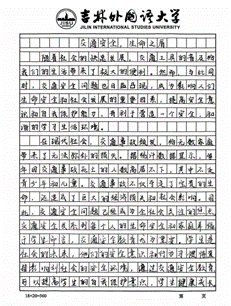 截屏2025-04-22 20.58.45