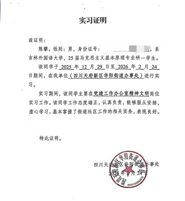 d0dbe48f6f006062488bb1fa5ca8d752