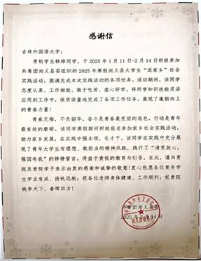 0aed43a797afbebcb5debb5d3d250bf