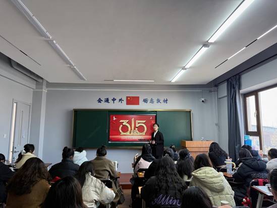 4e436cd564f930820e0539d913c4241