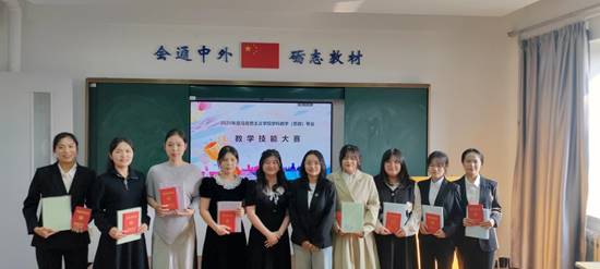 acfcdb5f340f2fcaf3fe092d801c33c