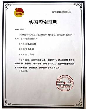 4fb87f371eb5d14b235df2f43c1fa2f