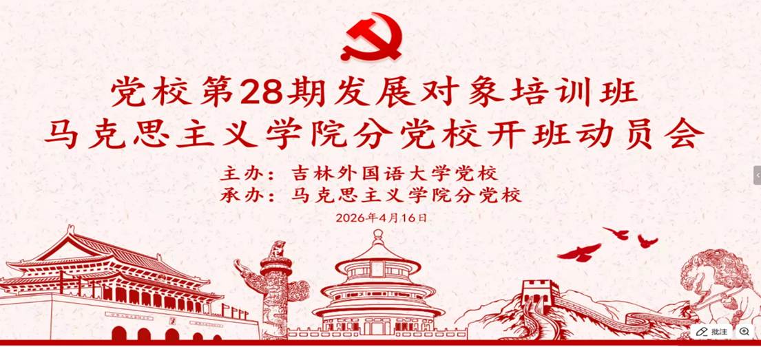 b51934662144c08ee73e4ef6ba541900