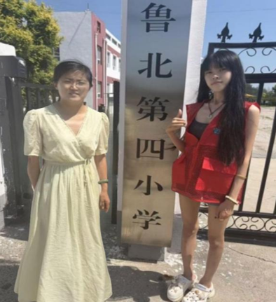 微信图片_20260825174355_11_6